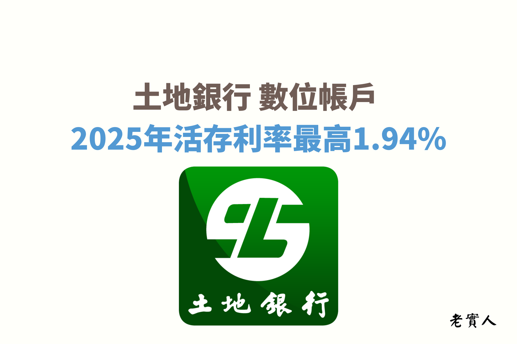 封面圖