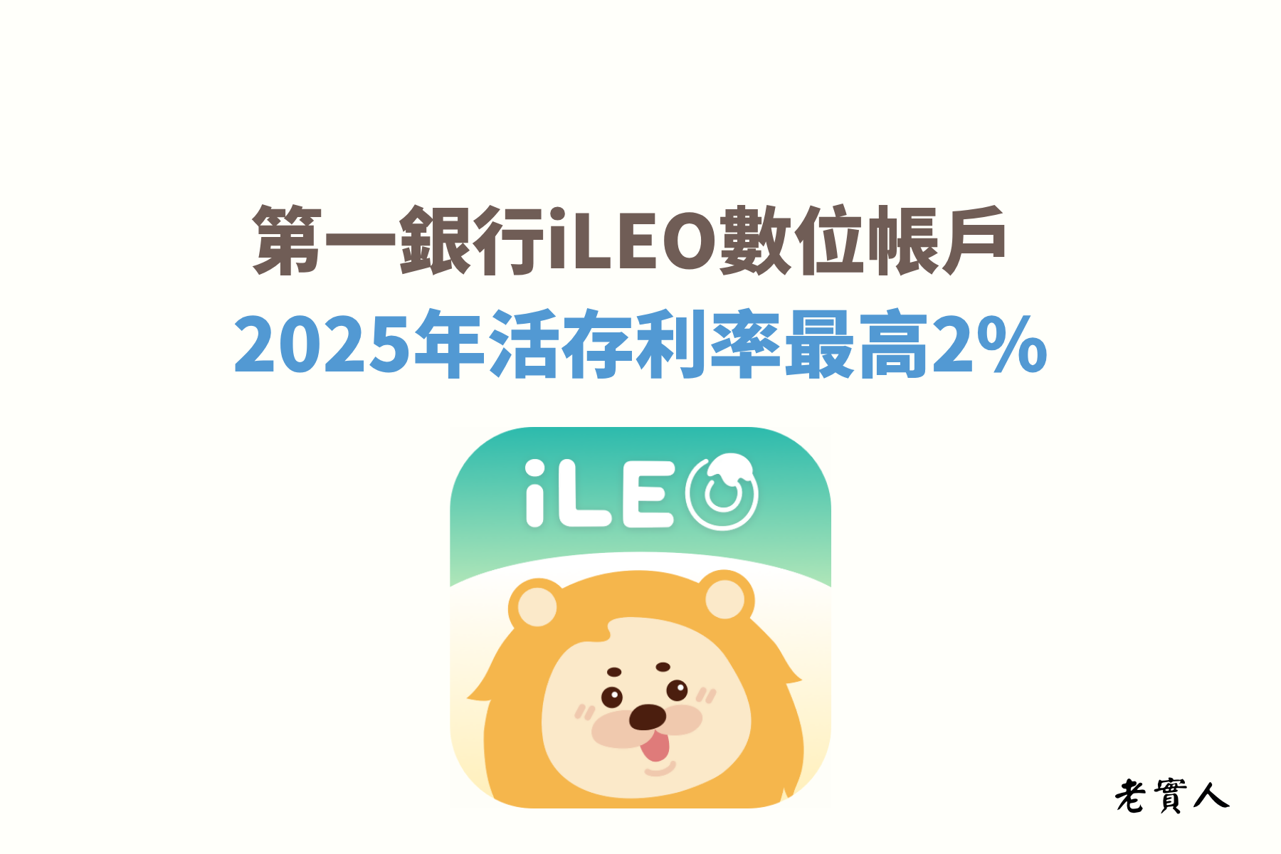 封面圖